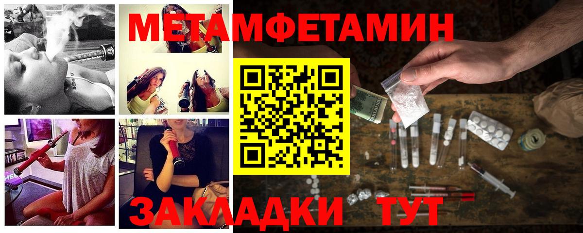 Можайск  АМФ VHQ  АМФ  Вход с VPN 
