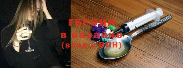 альфа пвп Волоколамск