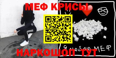 не бодяженный Кандалакша