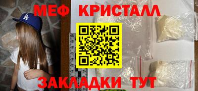 не бодяженный Кандалакша