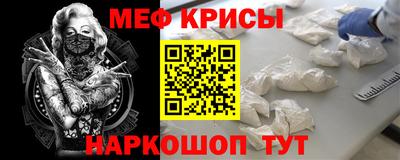 не бодяженный Кандалакша