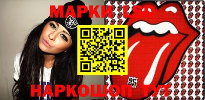 мяу мяу кристалл Канаш