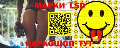 не бодяженный Кандалакша
