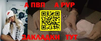 наркотики Камышлов