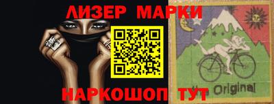 мяу мяу кристалл Канаш
