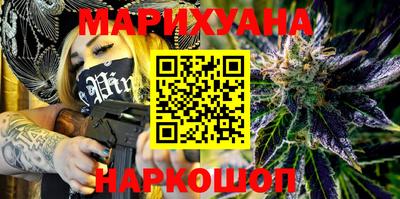 ПСИЛОЦИБИНОВЫЕ ГРИБЫ Шахты