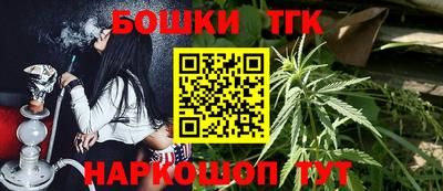наркотики Камышлов