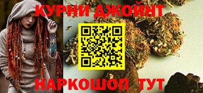 не бодяженный Кандалакша
