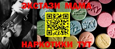 не бодяженный Кандалакша