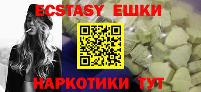 не бодяженный Кандалакша