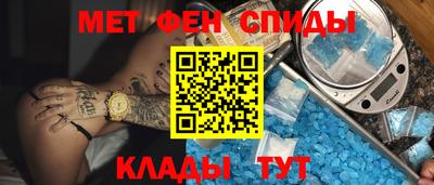 наркотики Камышлов