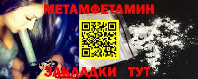 не бодяженный Кандалакша