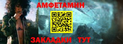 не бодяженный Кандалакша