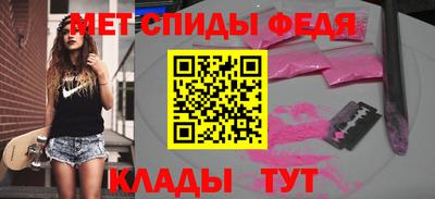 наркотики Камышлов