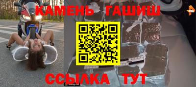 не бодяженный Кандалакша