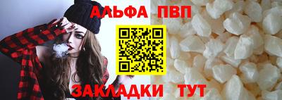 наркотики Камышлов