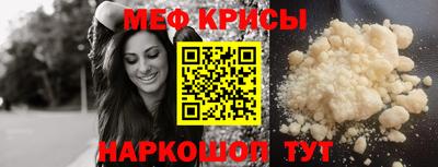 не бодяженный Кандалакша