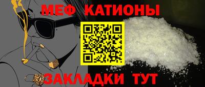 не бодяженный Кандалакша