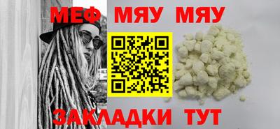 не бодяженный Кандалакша