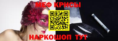 наркотики Камышлов