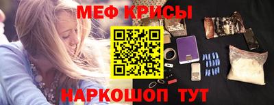 не бодяженный Кандалакша